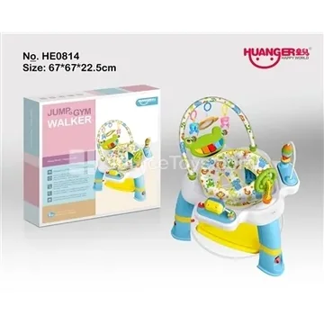 Bouncy Chair, Blue