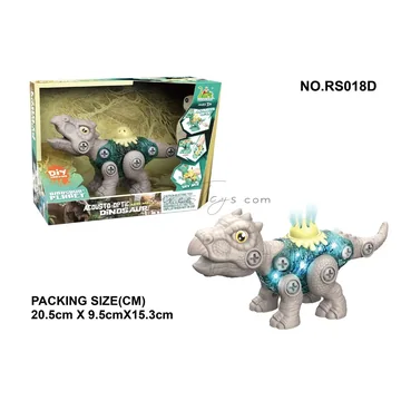 Medium Sound & Light Assembly Stegosaurus