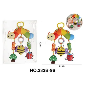 Baby Multi-Function Crossbar Plush Doll Set