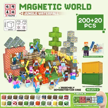 2cm Magnetic Building Blocks Set (Weak Magnetism: 1 Pulls 3.4 Pieces) 200pcs + 20 Figures
