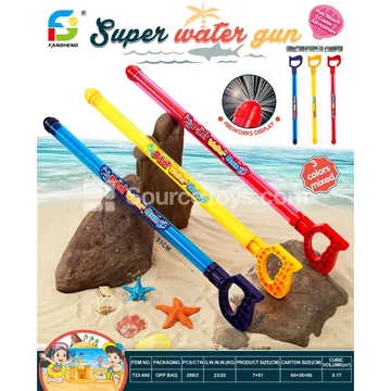 Firework Water Scooter