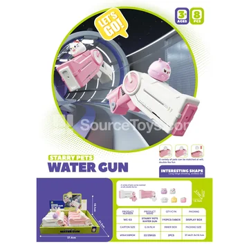 Vinyl Figure Water Blaster (2 Colors, Figures Assorted)
