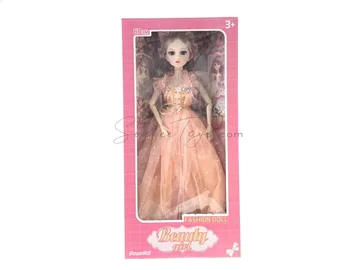 22-inch 60cm 22-Jointed High-Quality Princess Fashion Doll (KM-220202)