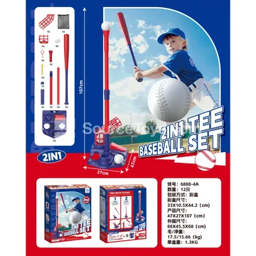 Blue Baseball Pitching Machine