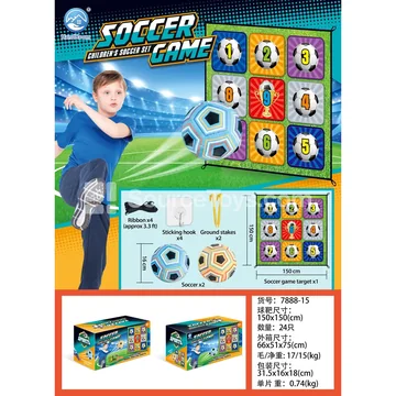 150cm Soccer Fabric Sports Outdoor Toy