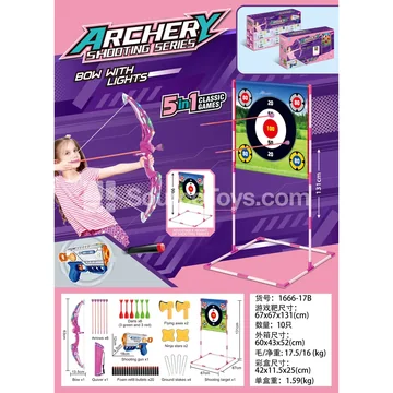 Girls' Game Digital Cloth Target Outdoor Sports