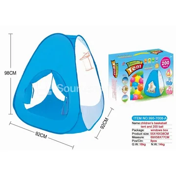 Blue Basketball Play Tent with 200 pcs 5 cm Ocean Balls