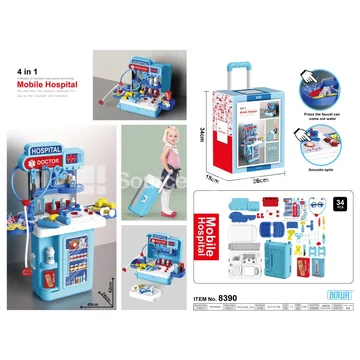 4-in-1 Medical Kit Rolling Suitcase with Lights & Sounds