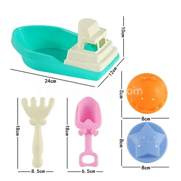 5-Piece Beach Toy Set