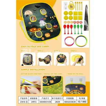 Folding Beanbag Toss Board