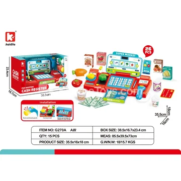 Electric Smart Recognition Cash Register, 26 pcs