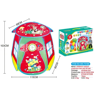 Cartoon Mushroom Play Tent with 50 Ocean Balls