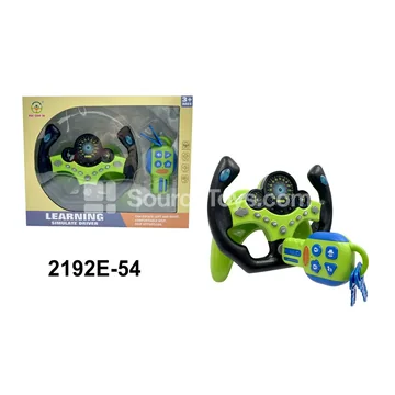 Steering Wheel Driving Simulator Set, Green