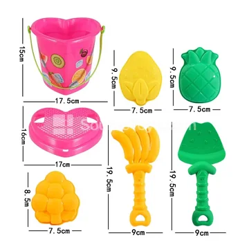 7-Piece Beach Toy Set