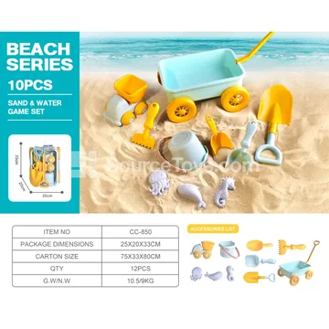 Wheat Straw Soft Plastic Beach Toy Set