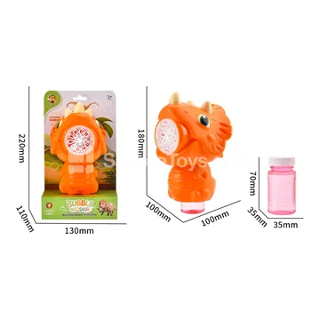 Triceratops Bubble Machine