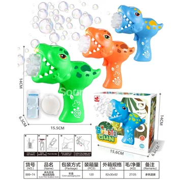 Multi-hole Dinosaur Electric Bubble Gun