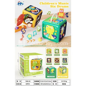 Fun Musical Six-Sided Drum