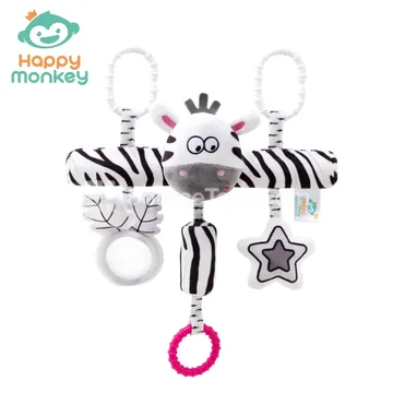 Black and White Cartoon Zebra Horizontal Bar Toy
