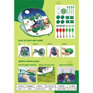 Folding 5-in-1 Bean Bag Toss Board, Christmas Edition