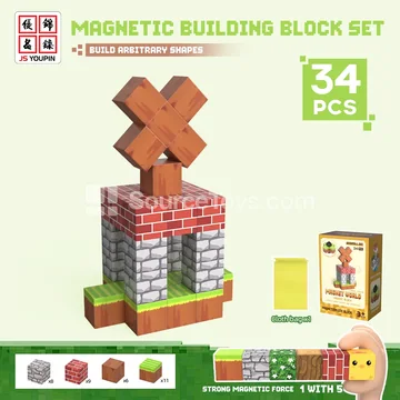 34-Piece Magnetic Building Block Set: Windmill
