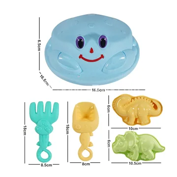 6-Piece Beach Toy Set
