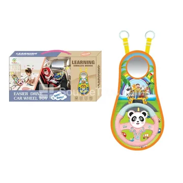 Cartoon Steering Wheel Hanging Cloth Panda Pink