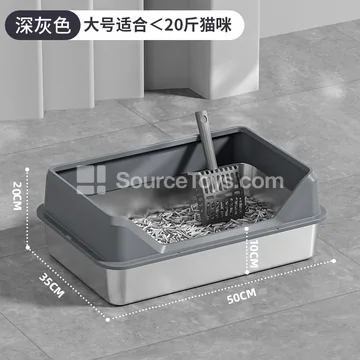 Side-Open Stainless Steel Cat Litter Box
