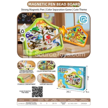 Educational Magnetic Bead Tracing Board (LG188325)