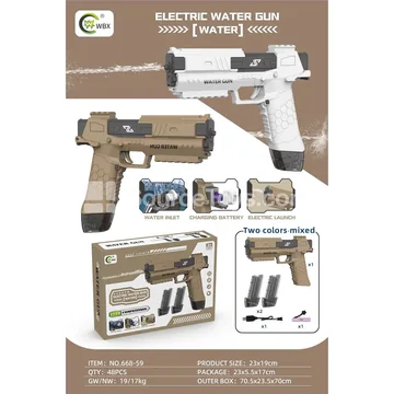 Electric Continuous Shooting Gecko Water Gun (Magazine Version)