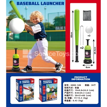 Green Baseball Set