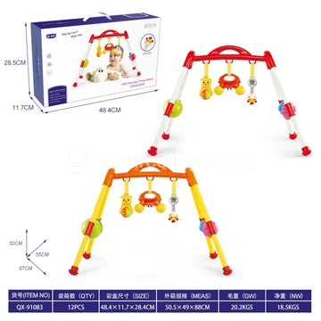 Abelu Little Hercules Fitness Frame