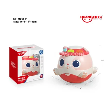 Light & Sound Dog Wobbler Toy
