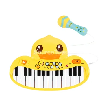 27-Key Electronic Keyboard with Microphone