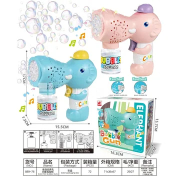 Automatic Multi-Hole Elephant Bubble Gun