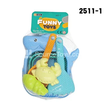 5-Piece Beach Bucket Set