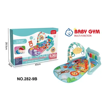 Baby Play Mat with Piano 70x48cm Pink Blue