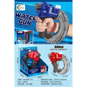 Rechargeable Continuous Water Gun