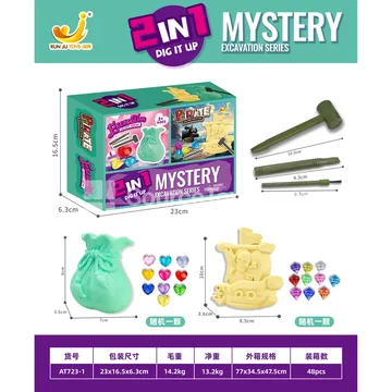 Archaeology 2-in-1 Set