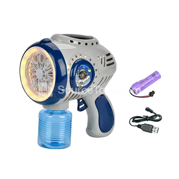 Electric 10-Hole Bubble Gun