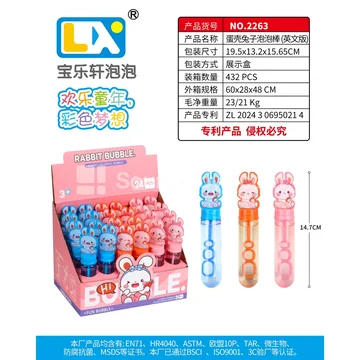 Bunny Bubble Stick 24PCS 35ml