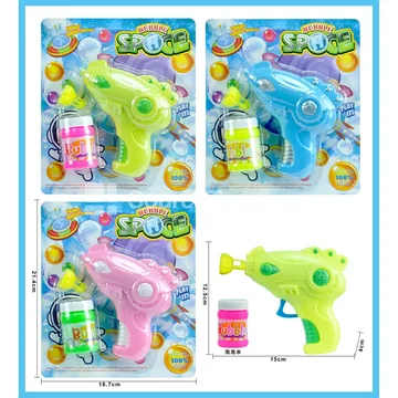 Space Bubble Gun