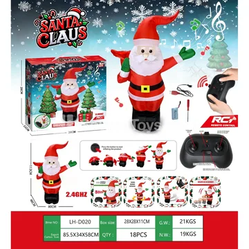 Inflatable Musical Santa Claus