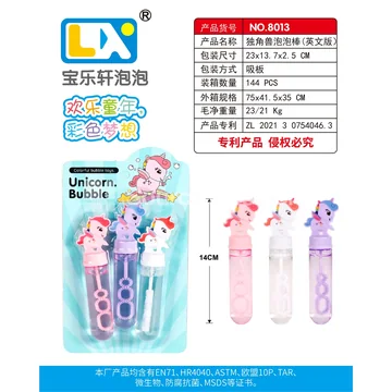 Unicorn Bubble Wand 3PCS