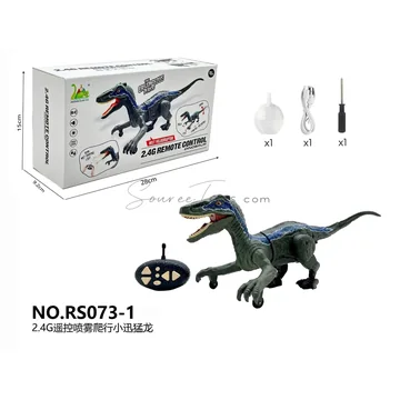 2.4G RC Spray Velociraptor