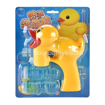 Solid Color Big Yellow Duck Bubble Gun
