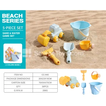 Beach Toy