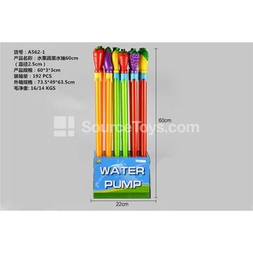 Fruit and Vegetable Water Pump 60cm (Diameter 2.5cm)