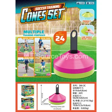 Training Obstacle Marker Cones (Pink-Purple & Green)