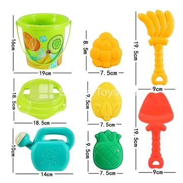 8-Piece Beach Toy Set
